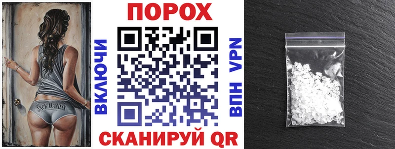 Купить закладки  Саянск  Амфетамин 98% 