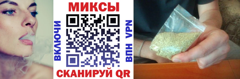 Купить закладки  Саянск  БУТИРАТ оксана 