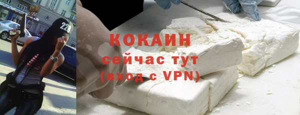 дистиллят марихуана Инсар