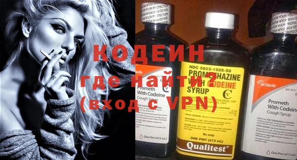 дистиллят марихуана Инсар