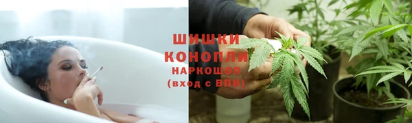 метамфетамин Иннополис