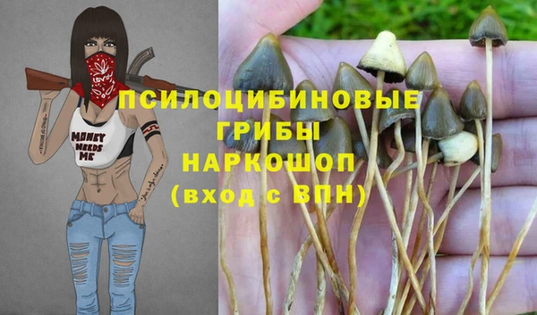 дистиллят марихуана Инсар