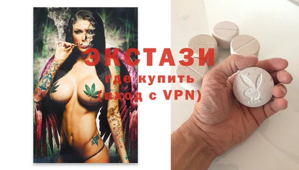 дистиллят марихуана Инсар